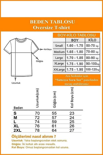 Pasage Ανδρικό μπλουζάκι Ecru Crew Neck Μπροστινό Sun Printed Oversize