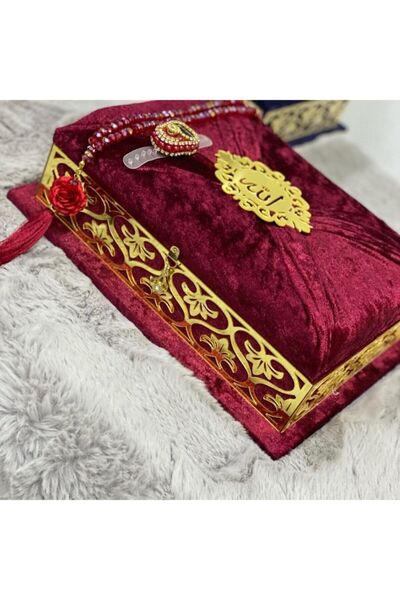 çeyizlik setim Kırmızı Özel Kadife Kaplı Sandık Kuranı Kerim Dini Hediyelik