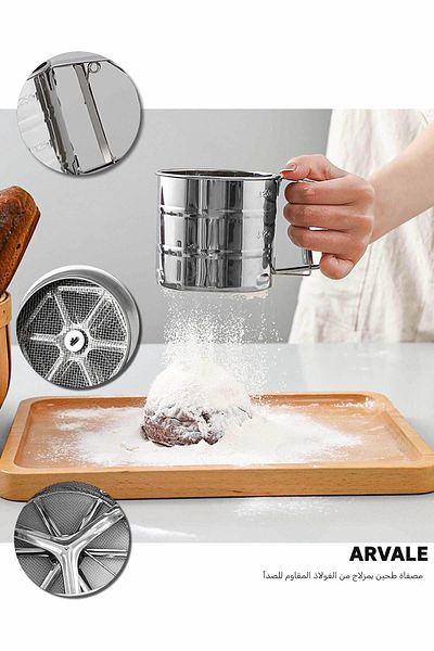 ARVALE Metal Lux Stainless Steel Practical Flour Sieve Pastry Supplies