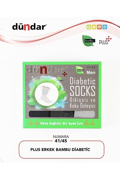 Dündar Pack of 12 Men's Bamboo Diabetic Diabetic Socks