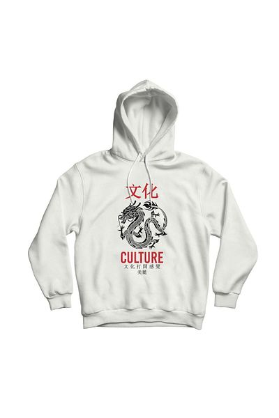 The Baski Hanorac pentru copii, unisex, cu imprimeu cu Dragon alb, Hanorac Premium de înaltă calitate