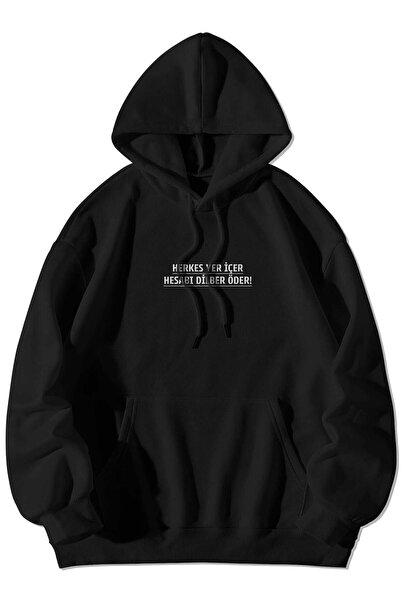 The Baski Всі їдять, п'ють, а рахунок оплачує Дільбер Напис на принті 100% ба...