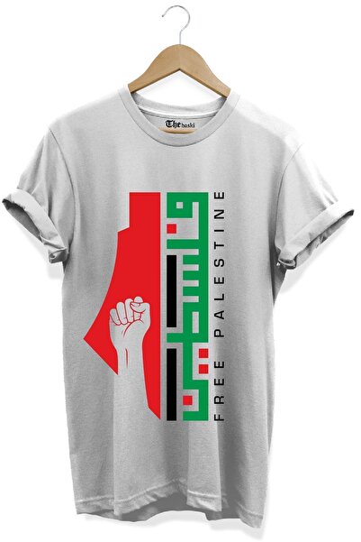 The Baski Besplatna štampana Palestina - KSNUMKS% pamučna premium bela majica