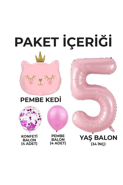 Konsept Sepeti Σετ πάρτι με ροζ γάτα και μπαλόνι για γενέθλια 5 ετών