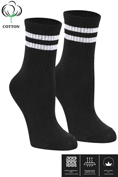 Lüx Kral Мъжки и дамски обикновени памучни чорапи тип балерина с шарка - 10 бр