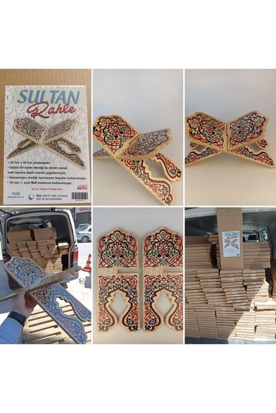 Derman Sultan Rahle MDF Interlocking Seljuk Motif Rahle Book Holder