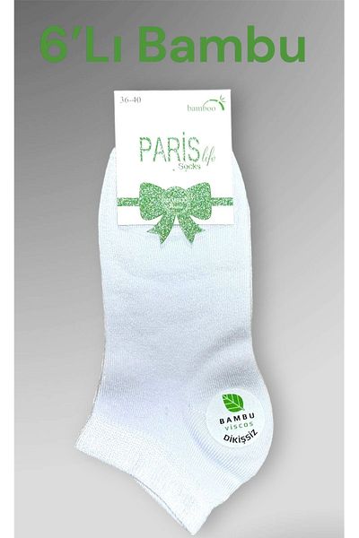 PARİS SOCKS 6-Piece White Bamboo Women's Booties Seamless Socks