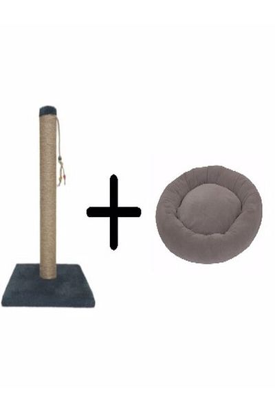 PETiTOYS Cat Scratching Board, Polar Bagel Cat Bed Set of 2 Gray Color
