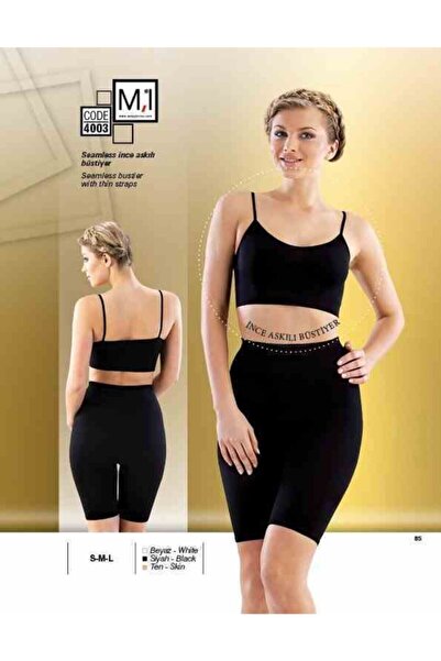 Emay 4003 Жіночий бюстгальтер-корсет на бретельках