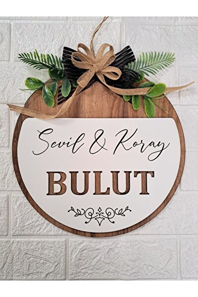 PSAcraft Kişiye Özel Kapı Süsü Ev Hediyesi Isme Özel 30 X 30 Cm