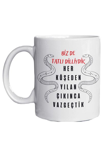 Noname Funny Written Special Design Printed Mug Cup Funny Mug Cup 105