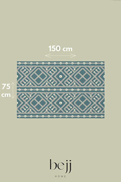 ECEMRE Πετσέτα παραλίας 75x150 εκ. με ψηφιακή εκτύπωση