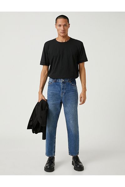 Koton Weite Denim-Hose mit lockerer Passform – Steve Jean