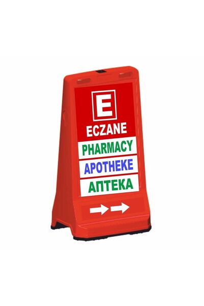 Evelux Ultra Levhalı Reklam Dubası ( Ikiyönde Uyarı) - Evelux (ECZANE EN)