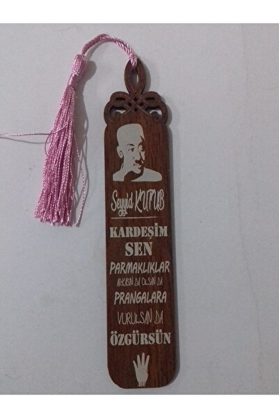 Hira Courtmen's Wooden Bookmark.Hasan El Benna-Seyyid Pole-Bediüzzaman-Aliya Izzetbegoviç-Mevdudi Set of 5