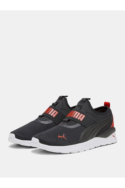 Puma Anzarun Lite Slip On Sneakers