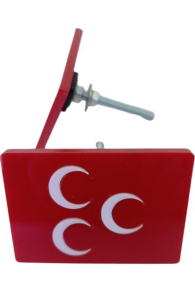 BALP Ρολό Εθνόσημο 3 Ημισέληνο