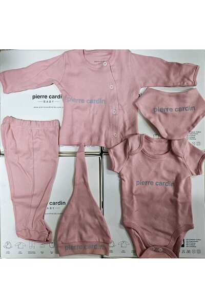 Pierre Cardin Newborn Hospital - Exit 5 Pieces