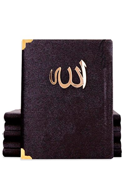 Sera Hediyelik Yasin-i Şerif Türkçe'li 10'lu Set Siyah Kadife Kapak 1 Hamur -...