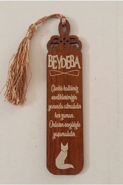 Hira Beydaba - Ξύλινος στήριγμα