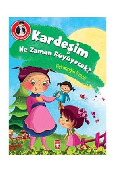 Timaş Çocuk رسائل من الجد 3 - متى سيبالغ أخي؟