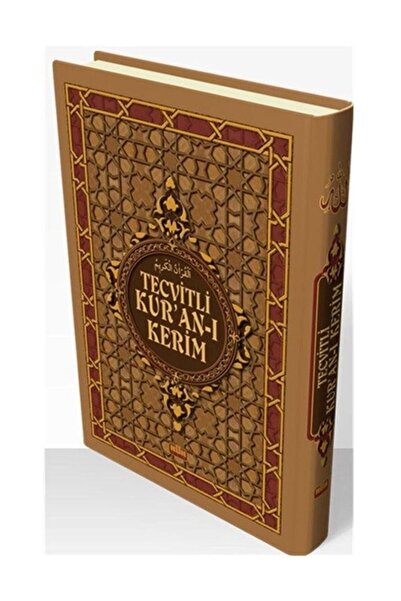 Nuh Yayıncılık Tecvitli Kur'an-ı Kerim Rahle Boy