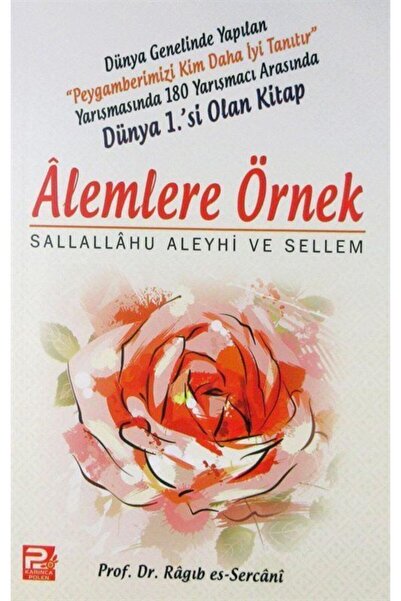 Karınca & Polen Yayınları Alemlere Örnek (s.a.s.)