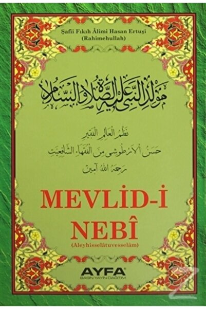 Ayfa Basın Yayın Mevlid I Nebi (ayfa023)