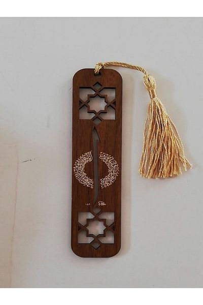 Hira Elif Wooden Bookmark 5pcs