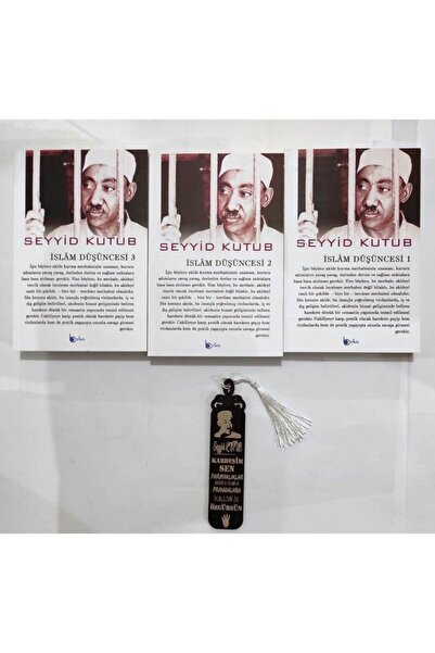 Beka Yayınları Islam Düşüncesi 1-2-3 Takım Seyyid Kutub +seyyid Kutup Ahşap A...