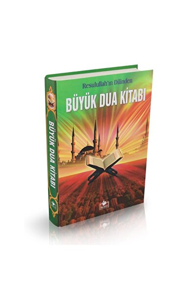 Merve Yayınları Büyük Dua Kitabı (Dua-005)