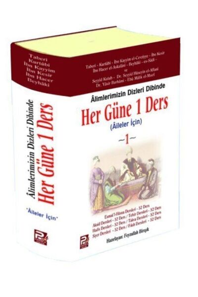 Genel Markalar Her Güne 1 Ders (aileler Için) Şamua Kağıt