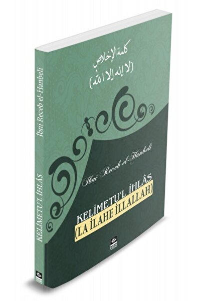 Hak Yayınları Kelimet'ül Ihlas Ibni Receb Elhanbeli Cep Boy