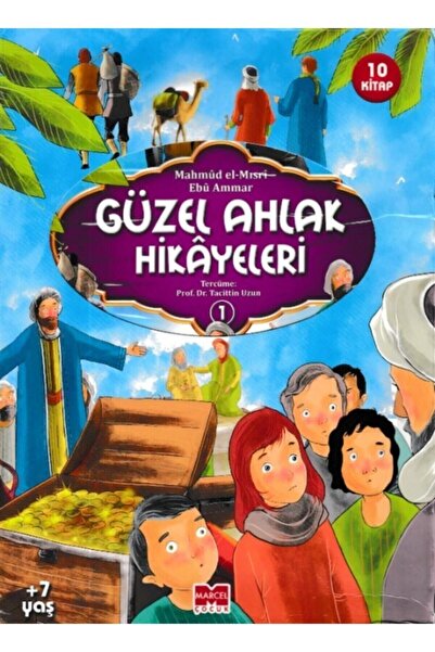 Marcel Yayınları قصص أخلاقية جميلة 10 كتب