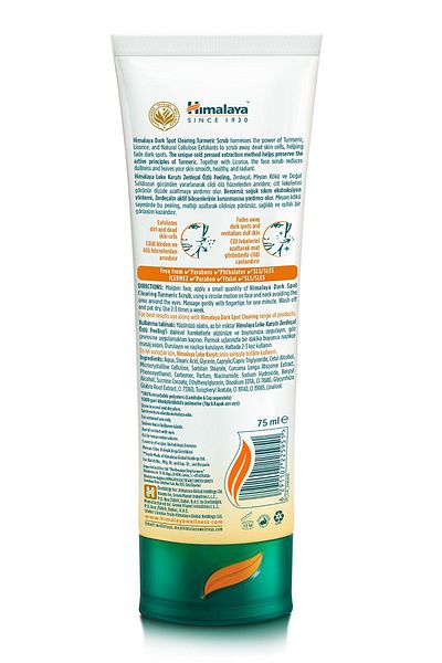 Himalaya Since 1930 75 ml Turmeric Extract Facial Peeling Scrub - Dark Spot Clearing Anti-Blemish