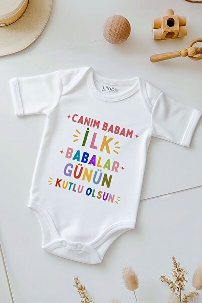 Lilabio 100% Cotton My Dear Dad Baby Bodysuit