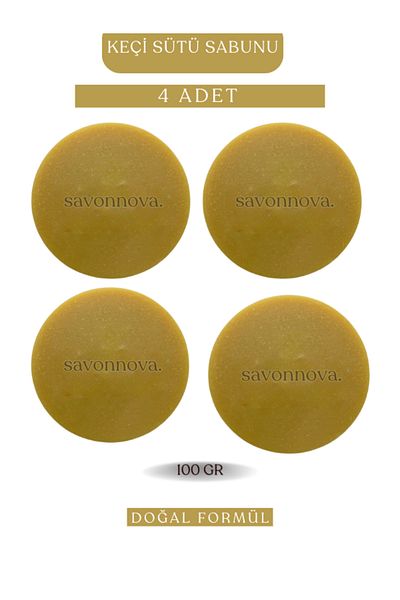 Savonnova صابون حليب الماعز الطبيعي 4x100 جرام صابون صلب للعناية بالبشرة والعناية الشخصية