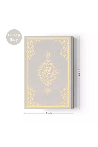 Hayrat Neşriyat Büyük Cep Boy Kur'an-ı Kerim (Gümüş, Mühürlü)