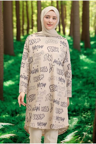 RESPİRO Beige Colored Text Patterned Lycra Relaxed Cut 4 Season Tunic