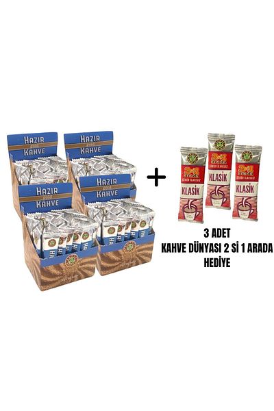 Kahve Dünyası Disposable Instant Coffee - Gold 2g, 3 Pieces in 50 x 4 Pieces