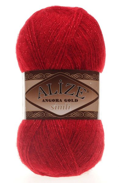 Alize 5 Pieces Angora Gold Glitter Knit - Vest, Cardigan, Scarf Sweater THread - 106 Red