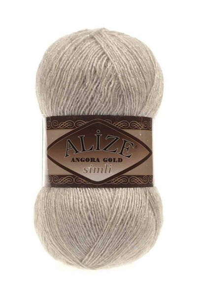 Alize Angora Gold Glitter Knit - 5 Pieces of Vest and Cardigan Thread, 152 Beige Scarf Sweater Thread