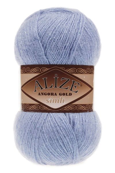 Alize 40 Blue Angora Gold Glitter Knitting THreads - 5 pieces vest Cardigan and Sweater Rope Scarf