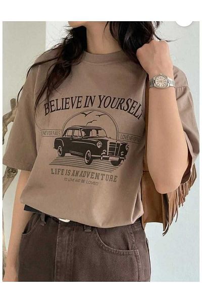 KOZİA OUTDOORS Malkocbey Classic - Unisex Oversize ανοιχτό καφέ μπλουζάκι, στάμπα αυτοκινήτου