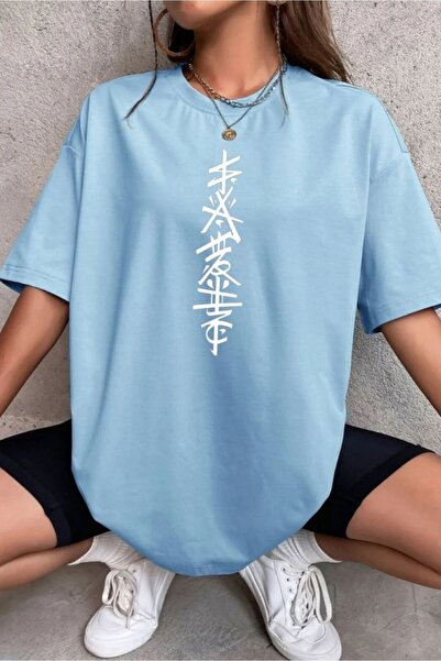 oneagılyazı Aliento Unisex Black Vip Design - Tricou cu desen Calligrafy Japan 2