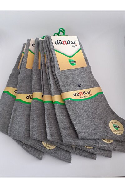 Dündar Erkek Bambu Soket Çorap Dikişsiz Soft Yıkama Dogal Kokulu 12'li Paket