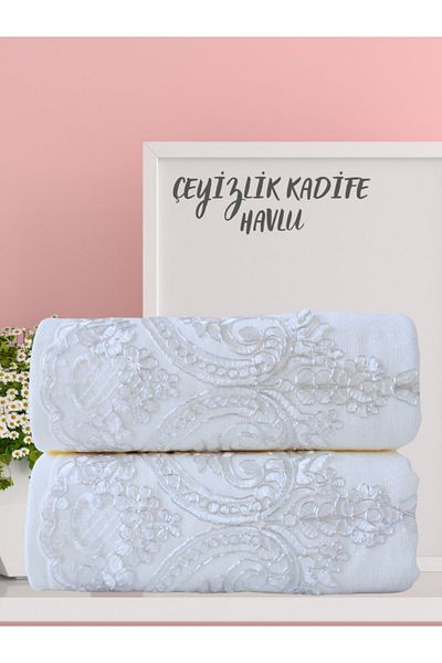 alsuarhome French Patterned 2-Piece Velvet Dowry Gift Towel Set 50x90 cm