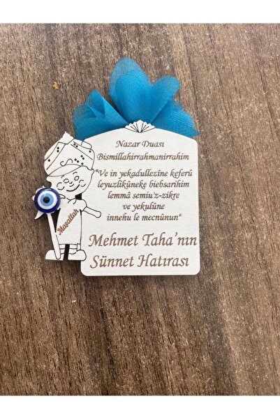 oncawall Sünnet Magneti Hediyelik Beyaz Ahşap 20 Adet