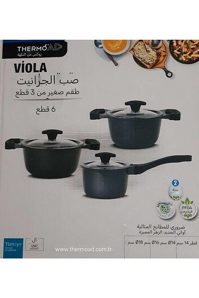 ThermoAD Viola Granite Casting 3 Piece Mini Set