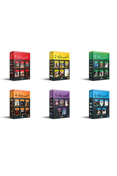 MK Publications Stage-1.2.3.4.5.6 Full Set English Story Set 6 Boxes with QR Code Listening (34books)